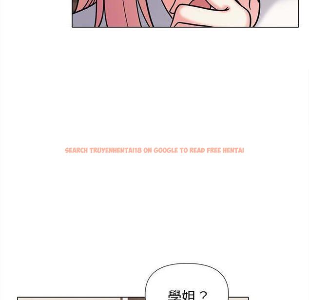 查看漫画大學生活就從社團開始 - 第50話 - sayhentaiz.net中的1263011图片