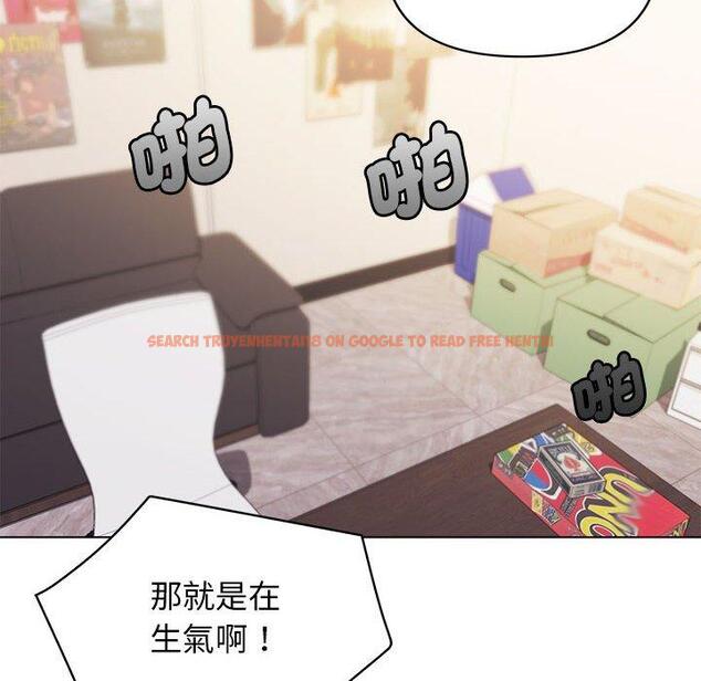 查看漫画大學生活就從社團開始 - 第50話 - sayhentaiz.net中的1263017图片
