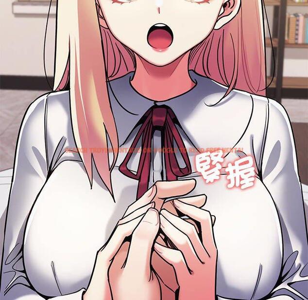 查看漫画大學生活就從社團開始 - 第50話 - sayhentaiz.net中的1263038图片