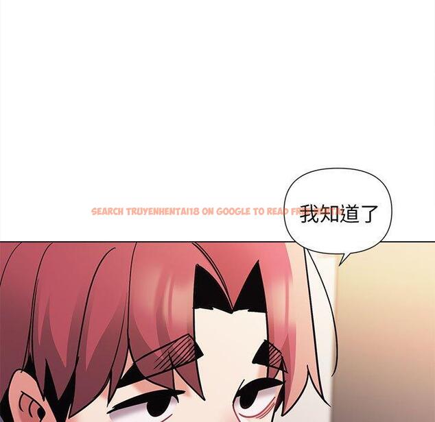 查看漫画大學生活就從社團開始 - 第50話 - sayhentaiz.net中的1263047图片