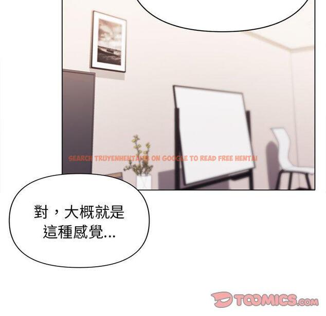 查看漫画大學生活就從社團開始 - 第50話 - sayhentaiz.net中的1263061图片
