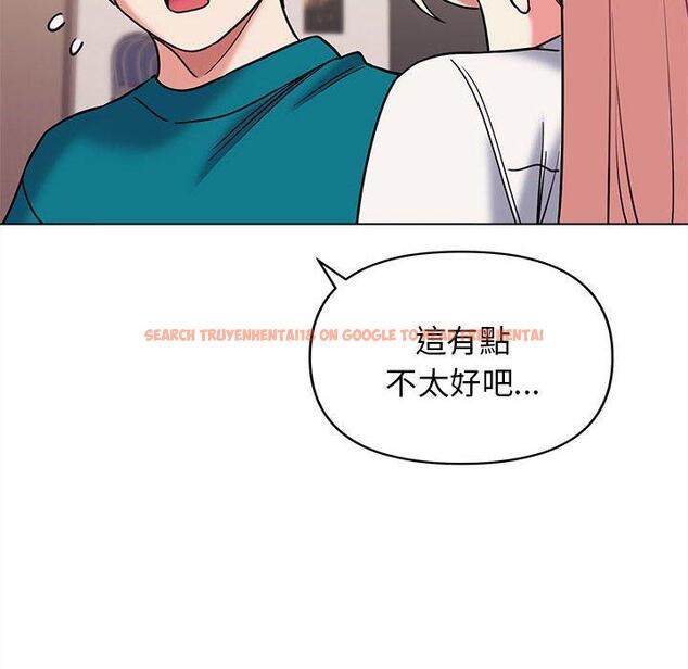查看漫画大學生活就從社團開始 - 第50話 - sayhentaiz.net中的1263069图片