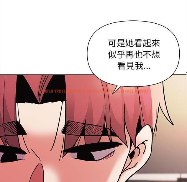 查看漫画大學生活就從社團開始 - 第50話 - sayhentaiz.net中的1263078图片