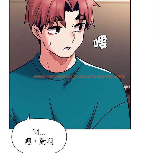 查看漫画大學生活就從社團開始 - 第50話 - sayhentaiz.net中的1263081图片