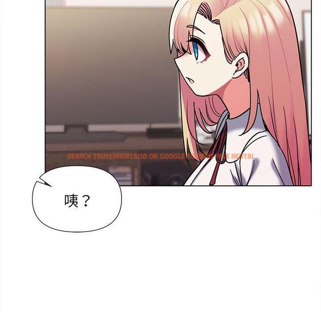 查看漫画大學生活就從社團開始 - 第50話 - sayhentaiz.net中的1263083图片