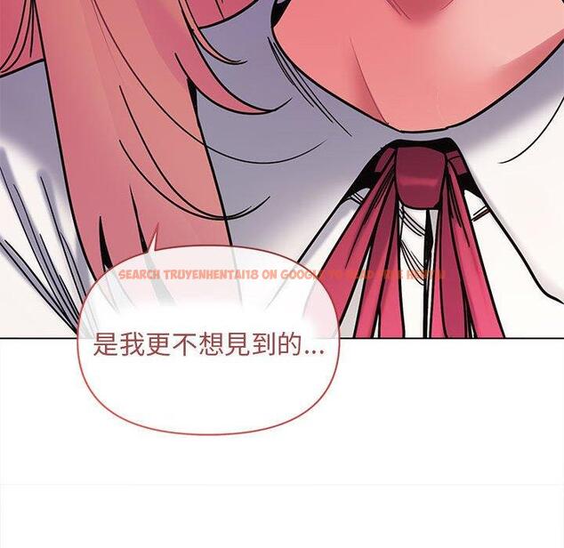查看漫画大學生活就從社團開始 - 第50話 - sayhentaiz.net中的1263095图片