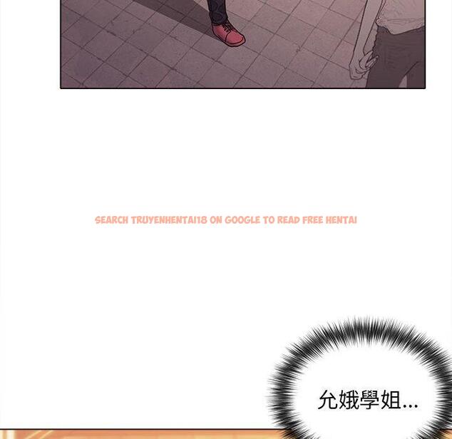 查看漫画大學生活就從社團開始 - 第50話 - sayhentaiz.net中的1263100图片
