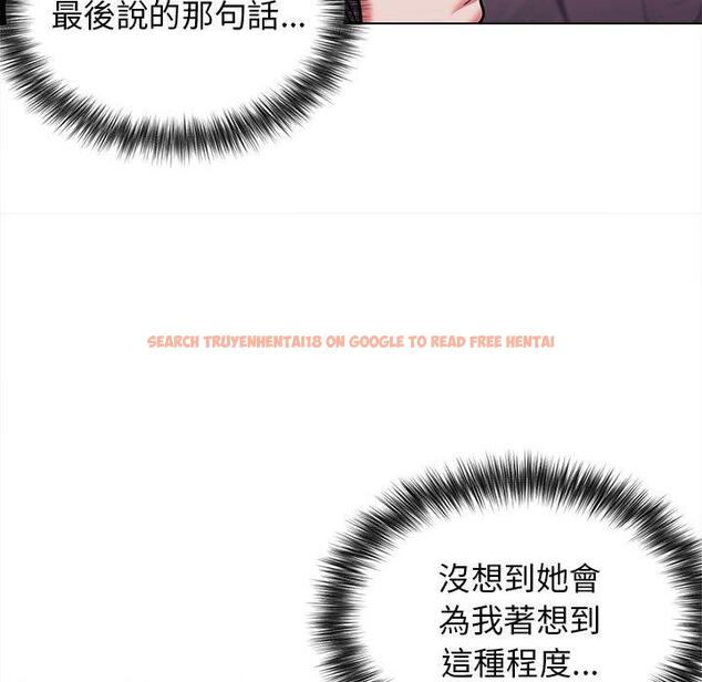 查看漫画大學生活就從社團開始 - 第50話 - sayhentaiz.net中的1263102图片