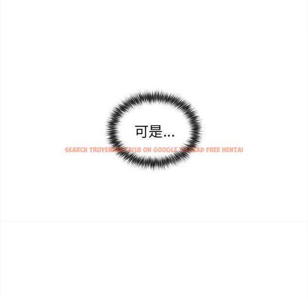 查看漫画大學生活就從社團開始 - 第50話 - sayhentaiz.net中的1263108图片