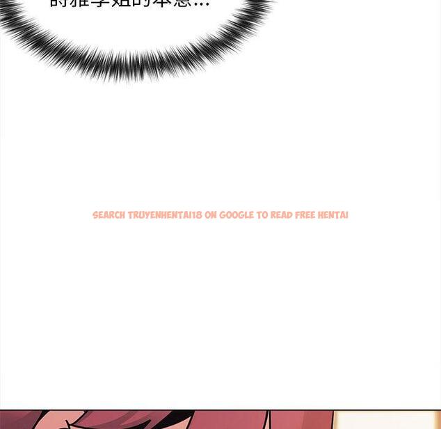 查看漫画大學生活就從社團開始 - 第50話 - sayhentaiz.net中的1263111图片