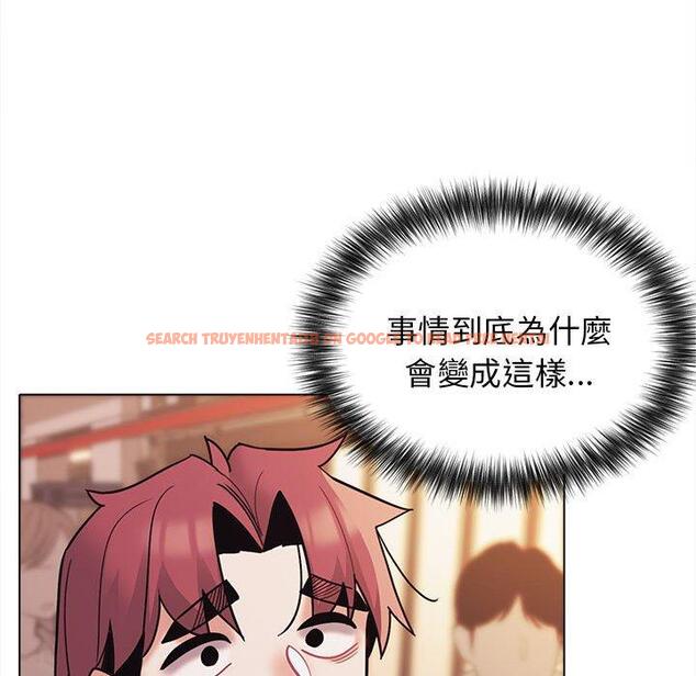 查看漫画大學生活就從社團開始 - 第50話 - sayhentaiz.net中的1263117图片