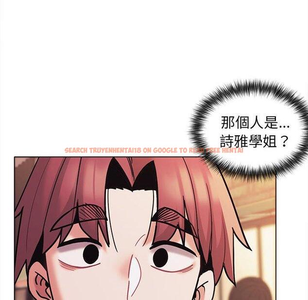 查看漫画大學生活就從社團開始 - 第50話 - sayhentaiz.net中的1263123图片