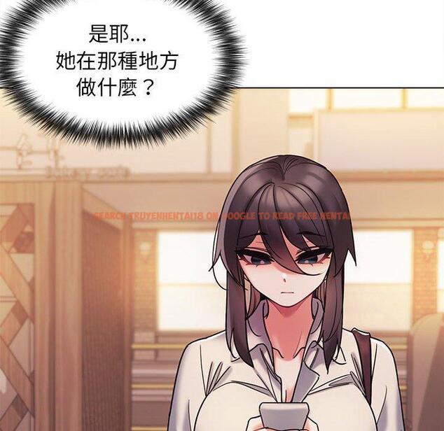 查看漫画大學生活就從社團開始 - 第50話 - sayhentaiz.net中的1263125图片