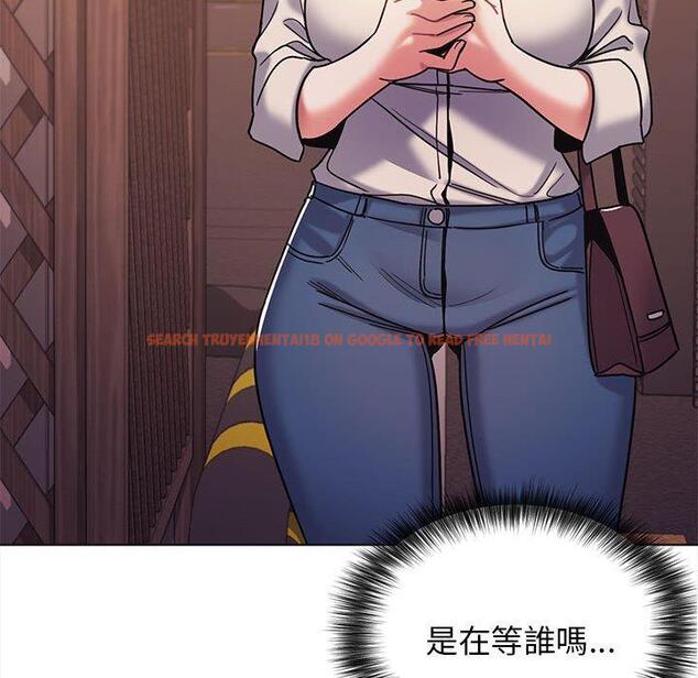 查看漫画大學生活就從社團開始 - 第50話 - sayhentaiz.net中的1263126图片