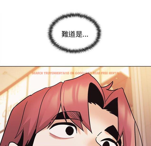 查看漫画大學生活就從社團開始 - 第50話 - sayhentaiz.net中的1263134图片