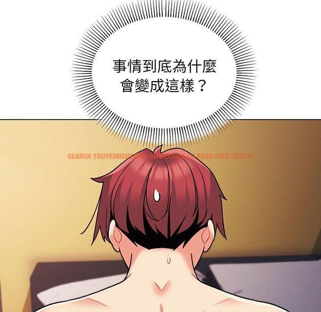 查看漫画大學生活就從社團開始 - 第66話 - tymanga.com中的1377962图片