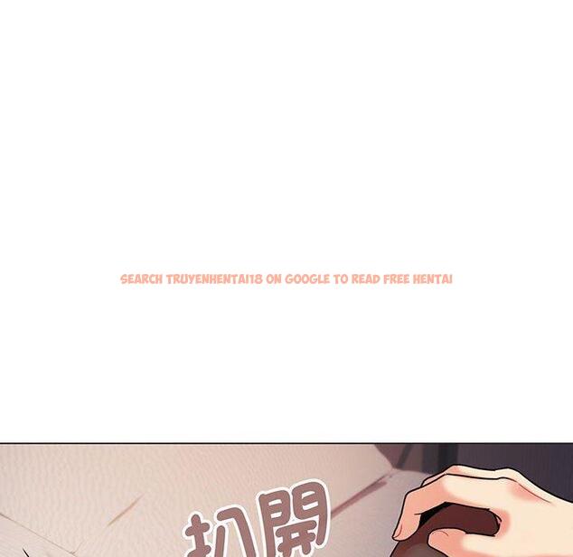 查看漫画大學生活就從社團開始 - 第66話 - tymanga.com中的1378003图片