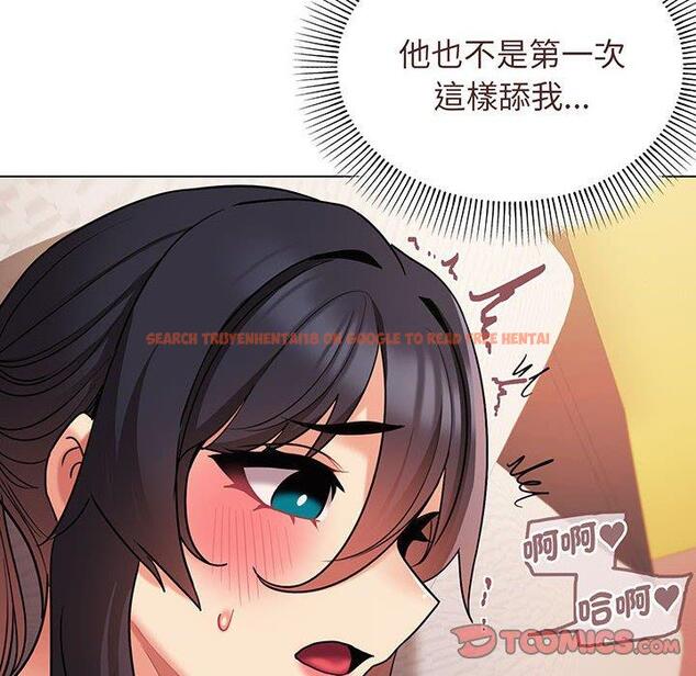 查看漫画大學生活就從社團開始 - 第66話 - tymanga.com中的1378019图片