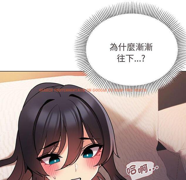查看漫画大學生活就從社團開始 - 第66話 - tymanga.com中的1378030图片