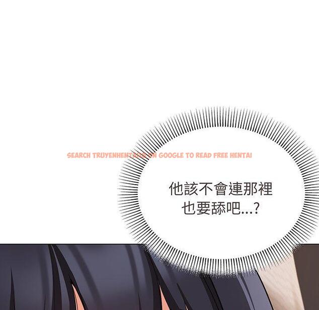 查看漫画大學生活就從社團開始 - 第66話 - tymanga.com中的1378034图片