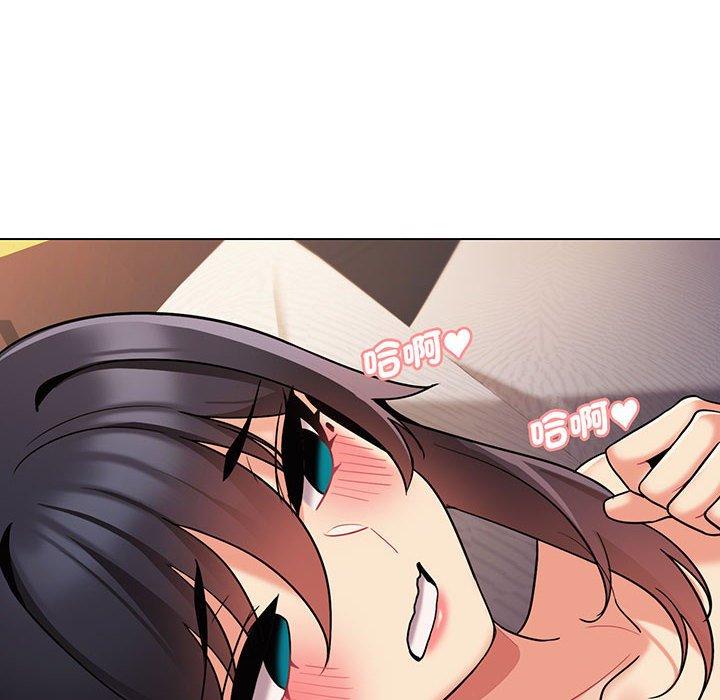 查看漫画大學生活就從社團開始 - 第66話 - tymanga.com中的1378045图片
