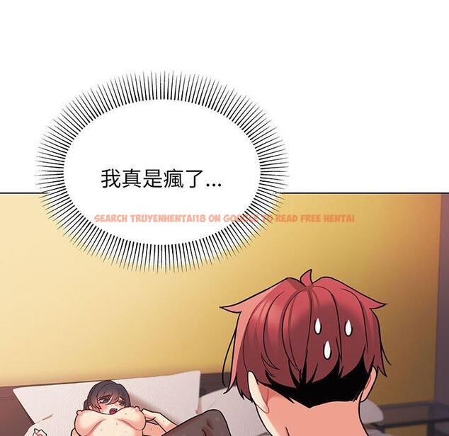 查看漫画大學生活就從社團開始 - 第67話 - tymanga.com中的1378114图片