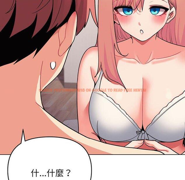 查看漫画大學生活就從社團開始 - 第67話 - tymanga.com中的1378150图片