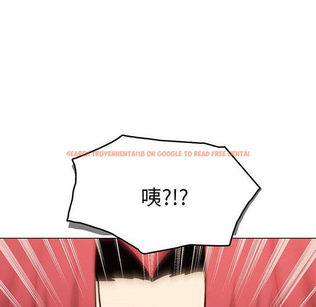 查看漫画大學生活就從社團開始 - 第67話 - tymanga.com中的1378161图片