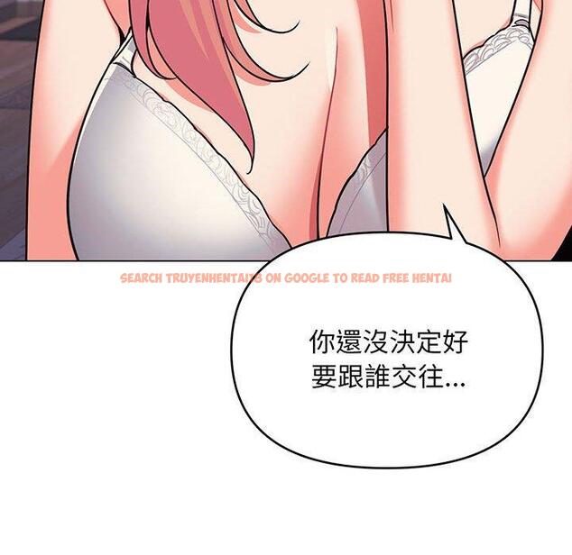 查看漫画大學生活就從社團開始 - 第67話 - tymanga.com中的1378179图片