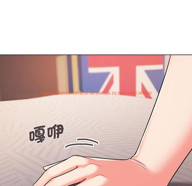 查看漫画大學生活就從社團開始 - 第67話 - tymanga.com中的1378182图片