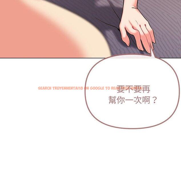 查看漫画大學生活就從社團開始 - 第67話 - tymanga.com中的1378186图片