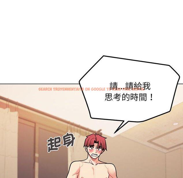 查看漫画大學生活就從社團開始 - 第67話 - tymanga.com中的1378189图片