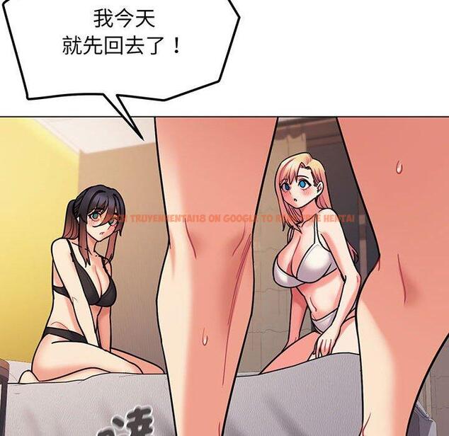 查看漫画大學生活就從社團開始 - 第67話 - tymanga.com中的1378192图片