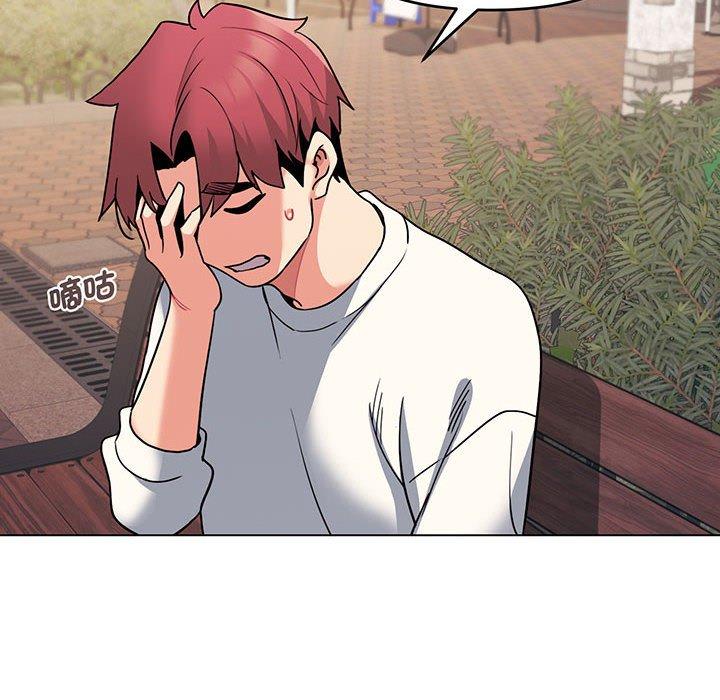 查看漫画大學生活就從社團開始 - 第67話 - tymanga.com中的1378217图片