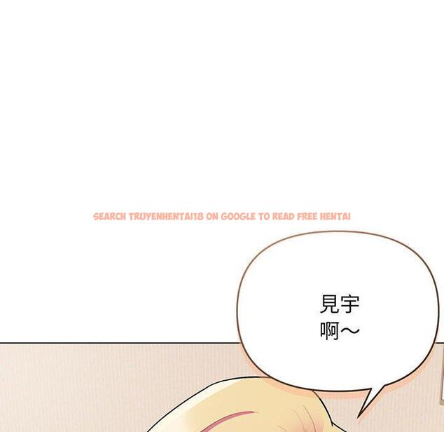查看漫画大學生活就從社團開始 - 第67話 - tymanga.com中的1378238图片