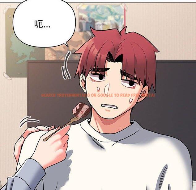 查看漫画大學生活就從社團開始 - 第68話 - tymanga.com中的1378270图片