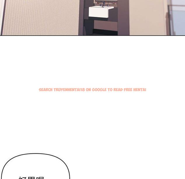查看漫画大學生活就從社團開始 - 第68話 - tymanga.com中的1378280图片