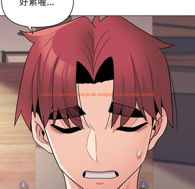 查看漫画大學生活就從社團開始 - 第68話 - tymanga.com中的1378281图片