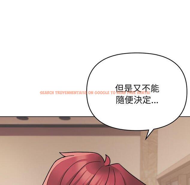 查看漫画大學生活就從社團開始 - 第68話 - tymanga.com中的1378285图片