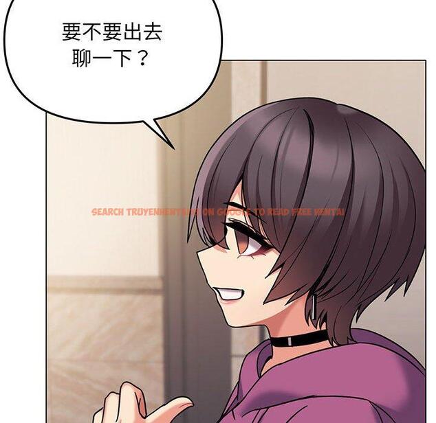 查看漫画大學生活就從社團開始 - 第68話 - tymanga.com中的1378299图片