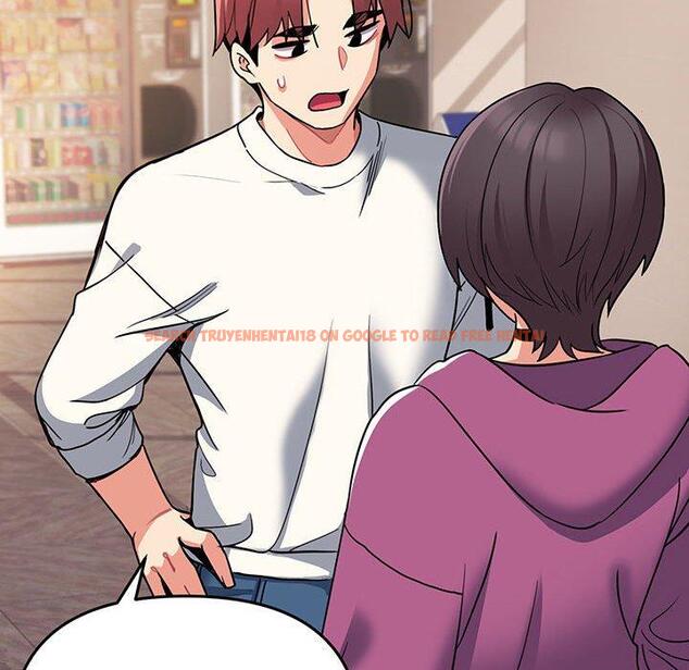 查看漫画大學生活就從社團開始 - 第68話 - tymanga.com中的1378312图片