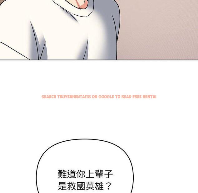 查看漫画大學生活就從社團開始 - 第68話 - tymanga.com中的1378317图片