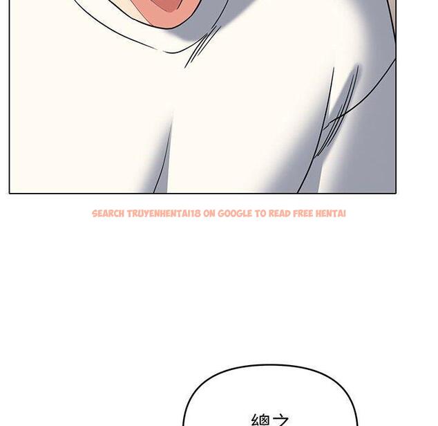 查看漫画大學生活就從社團開始 - 第68話 - tymanga.com中的1378321图片