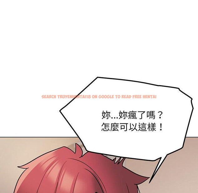 查看漫画大學生活就從社團開始 - 第68話 - tymanga.com中的1378331图片