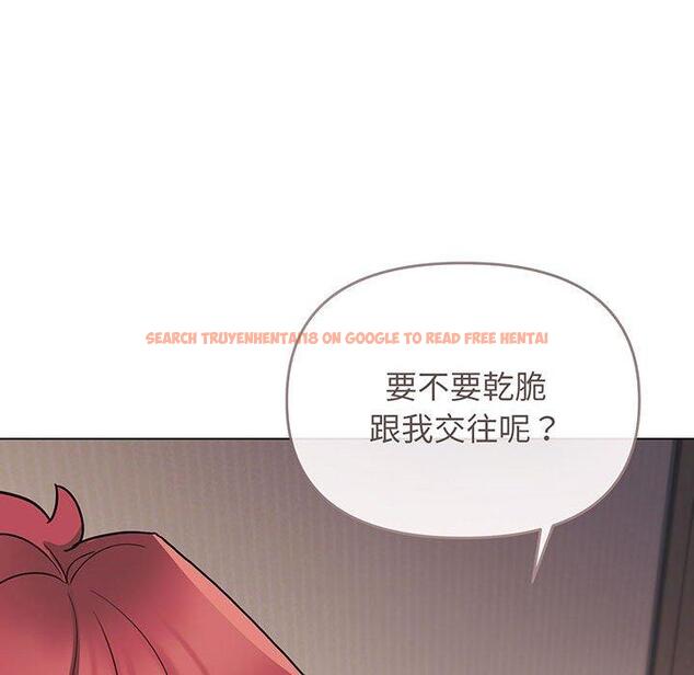 查看漫画大學生活就從社團開始 - 第68話 - tymanga.com中的1378338图片