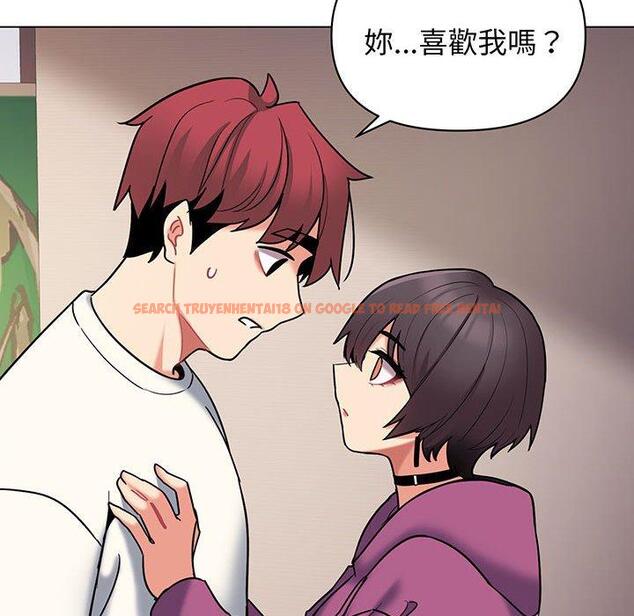 查看漫画大學生活就從社團開始 - 第68話 - tymanga.com中的1378346图片