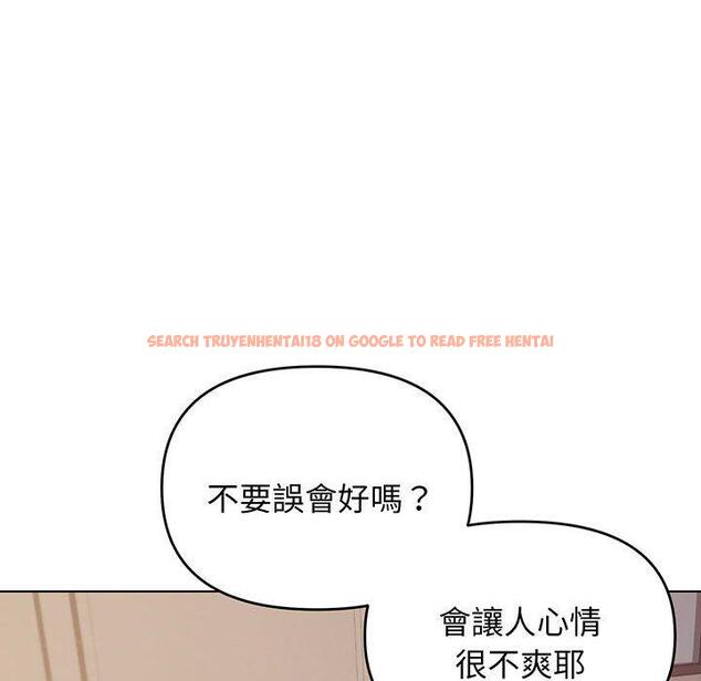 查看漫画大學生活就從社團開始 - 第68話 - tymanga.com中的1378350图片