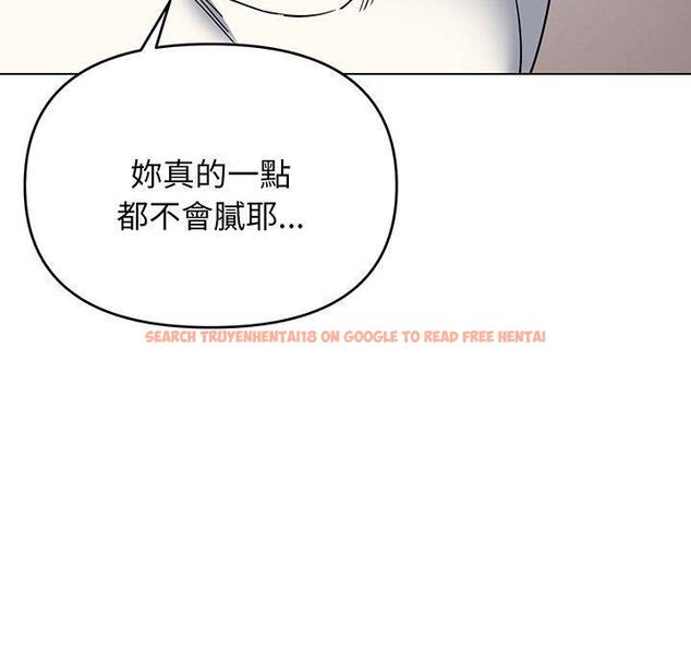 查看漫画大學生活就從社團開始 - 第68話 - tymanga.com中的1378361图片