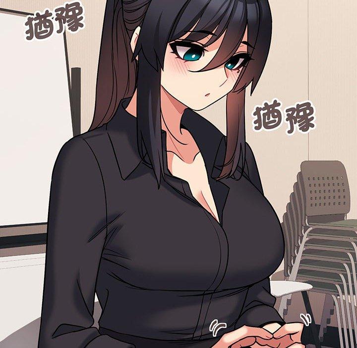 查看漫画大學生活就從社團開始 - 第68話 - tymanga.com中的1378382图片