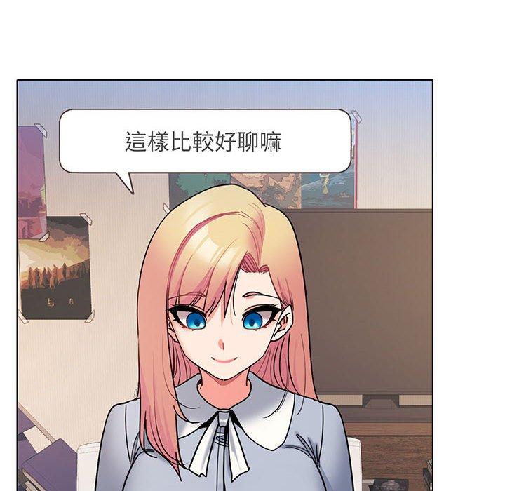 查看漫画大學生活就從社團開始 - 第68話 - tymanga.com中的1378391图片